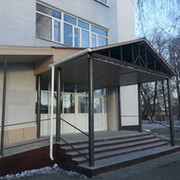 ОЗиСП