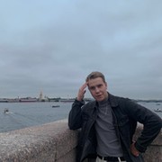 Интейс